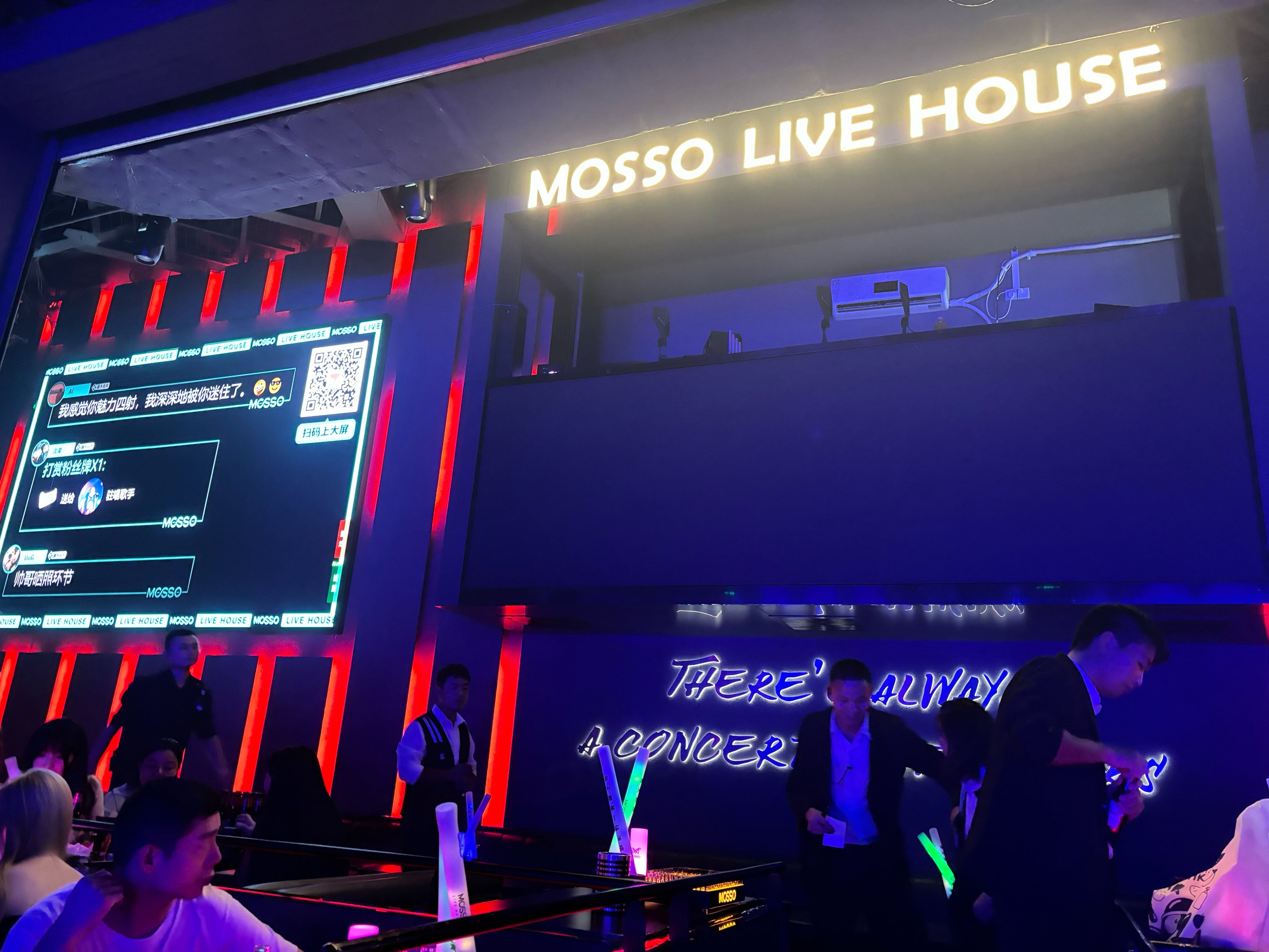 台州商务ktv推荐低端场商务ktv选择-临海市ktv预定